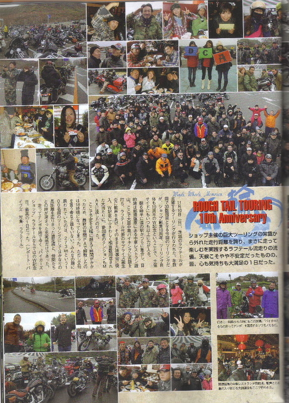 イメージ 2