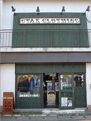 イメージ 2