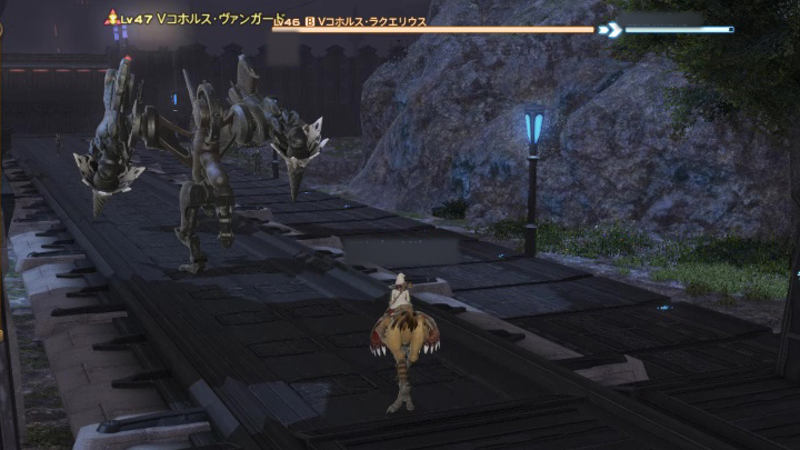 Ff14 白魔道士lv 45ジョブクエスト ヒーラーキュロットって ちいさな一歩を踏み出して Ff14プレイ日記
