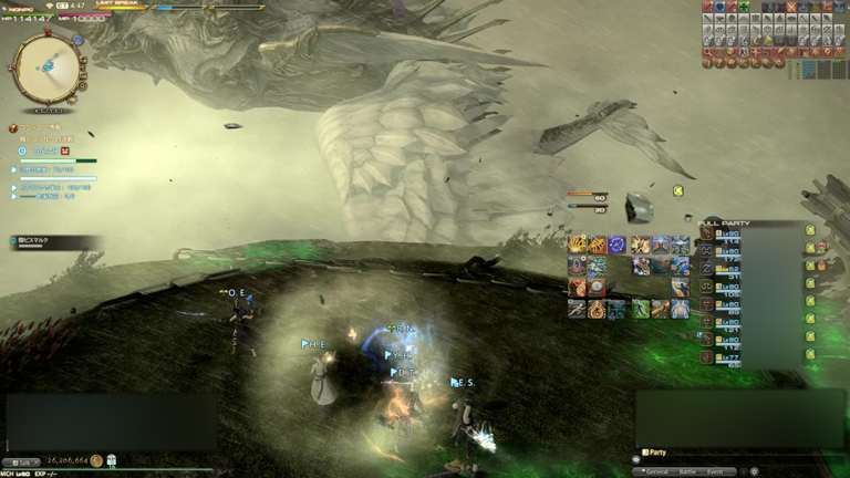 Ff14 極ラーヴァナ討滅戦 極ビスマルク討滅戦をクリア ちいさな一歩を踏み出して Ff14プレイ日記 Ff14 極ラーヴァナ討滅戦 極ビスマルク討滅戦をクリア ちいさな一歩を踏み出して Ff14プレイ日記