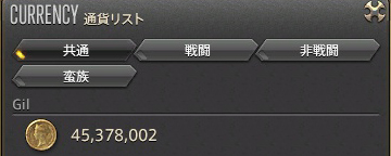 f:id:fourteen:20220111105140j:plain