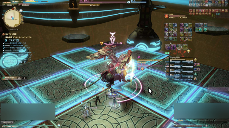 f:id:fourteen:20220118122344j:plain