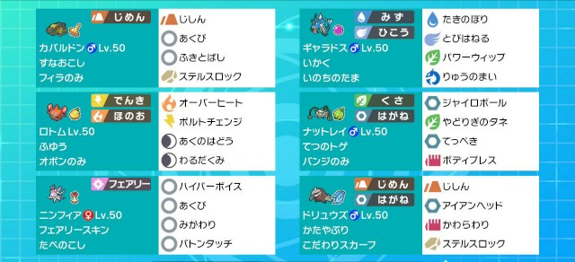 f:id:fourthlog:20200601090442j:image