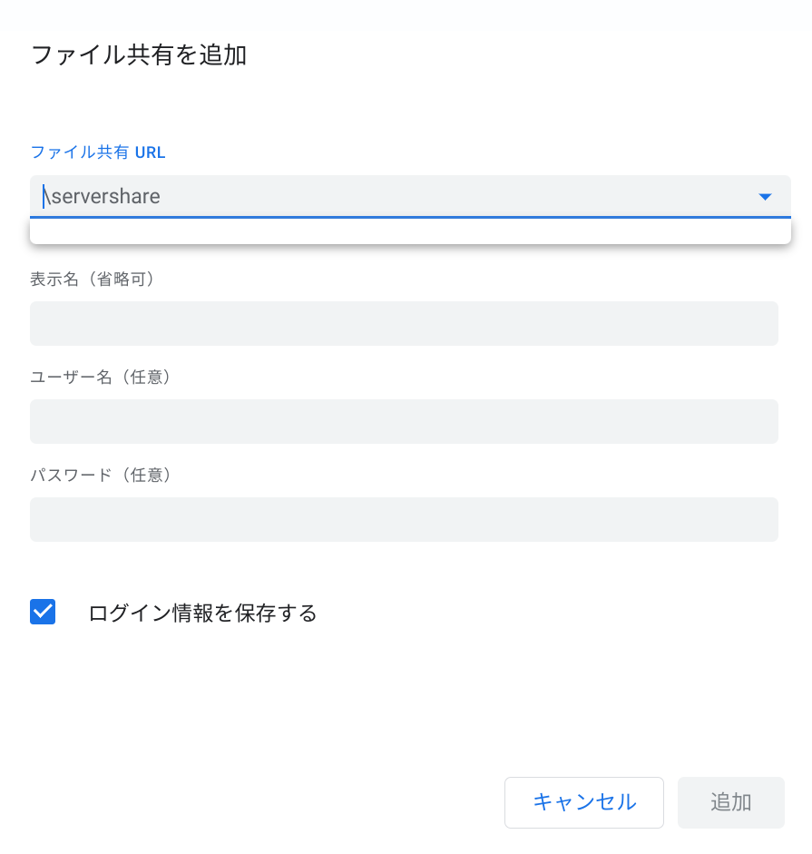 f:id:fourthstreet:20210329163826p:plain