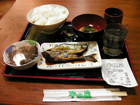 f:id:fourvalley:20071216121622j:image f:id:fourvalley:20071216121622j:image