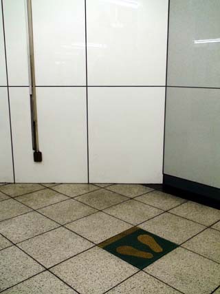 地下鉄駅構内の不思議空間