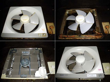 f:id:fourvalley:20100910154631j:image