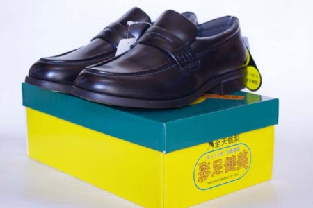 f:id:fourvalley:20110306164225j:image