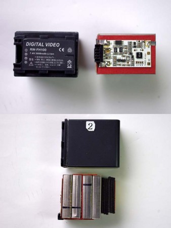 f:id:fourvalley:20111103151705j:image