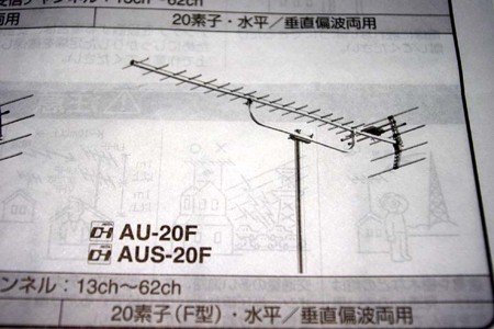 f:id:fourvalley:20111120184211j:image f:id:fourvalley:20111120184211j:image