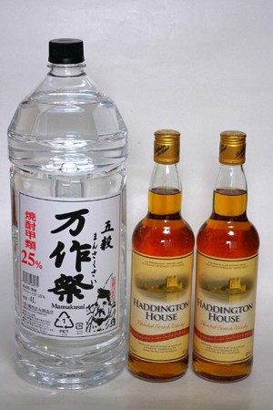 f:id:fourvalley:20120122164734j:image