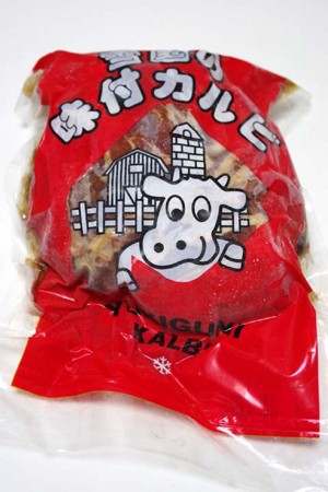 f:id:fourvalley:20120307184107j:image