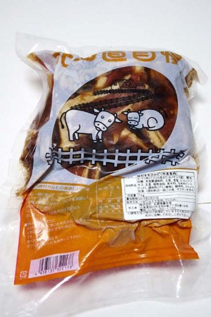 f:id:fourvalley:20120307184108j:image