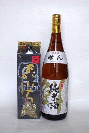 f:id:fourvalley:20120428162418j:image