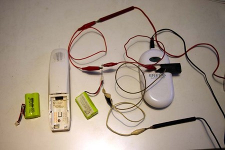 f:id:fourvalley:20121203105232j:image