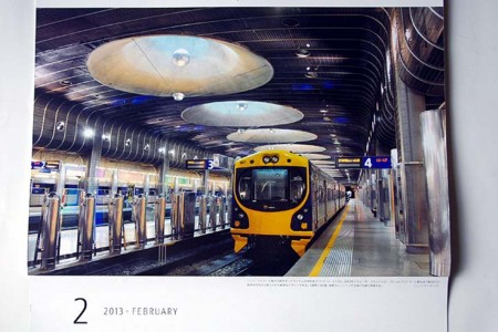 f:id:fourvalley:20130204145150j:image