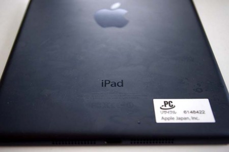 f:id:fourvalley:20130218122619j:image