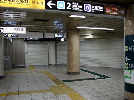 20130309153744