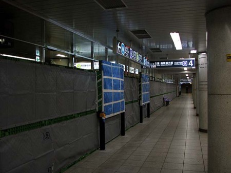 f:id:fourvalley:20130315171818j:image