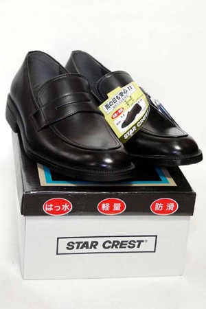 f:id:fourvalley:20130526175215j:image