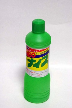 f:id:fourvalley:20130812210422j:image