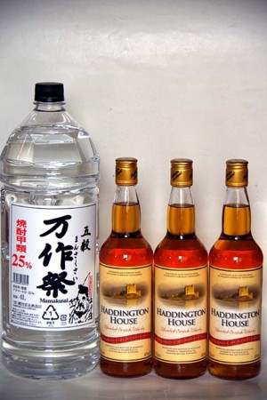 f:id:fourvalley:20130907165757j:image