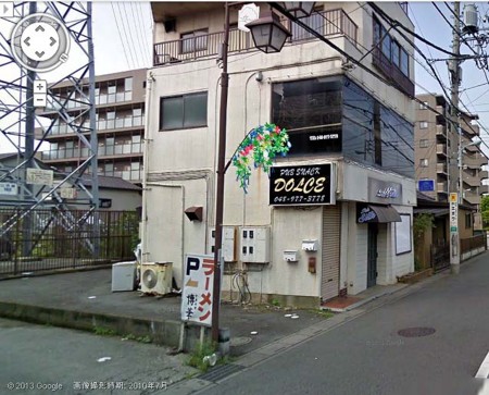 f:id:fourvalley:20130917211019j:image