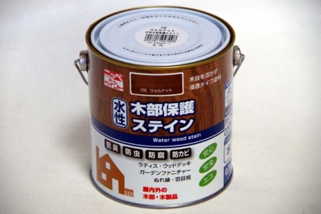 f:id:fourvalley:20130929183948j:image