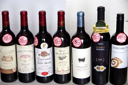 f:id:fourvalley:20131027131037j:image