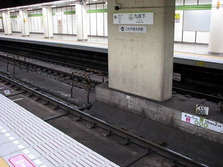 f:id:fourvalley:20131105203644j:image