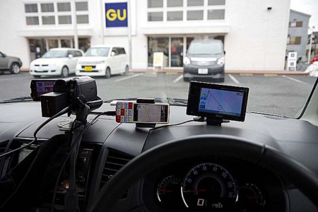 f:id:fourvalley:20140211162539j:image