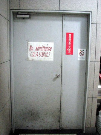 f:id:fourvalley:20140620150137j:image