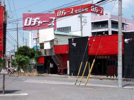 f:id:fourvalley:20140805091221j:image f:id:fourvalley:20140805091221j:image