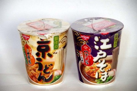 f:id:fourvalley:20140921140120j:image