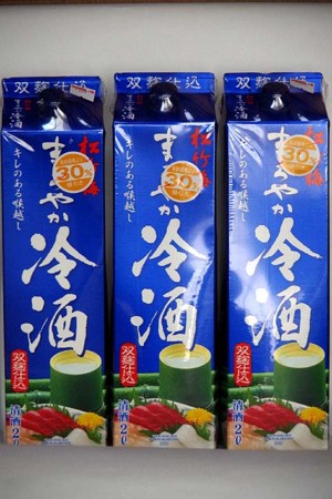 f:id:fourvalley:20140922172426j:image