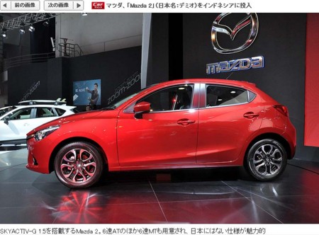 f:id:fourvalley:20140927055416j:image