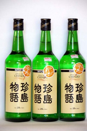 f:id:fourvalley:20141115153131j:image