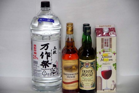 f:id:fourvalley:20150405102800j:image