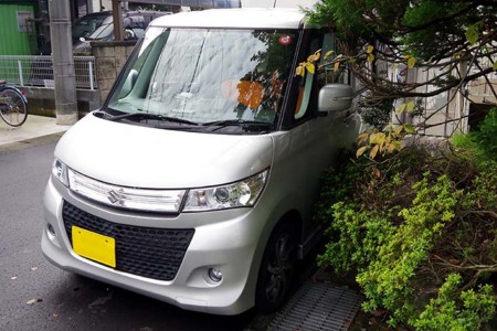 f:id:fourvalley:20150915050805j:image