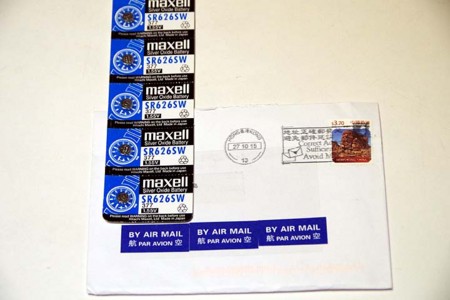 f:id:fourvalley:20151104052109j:image