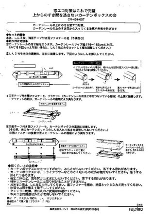 f:id:fourvalley:20151207053654j:image
