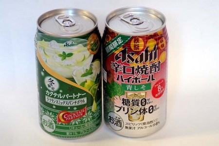 f:id:fourvalley:20160112054004j:image