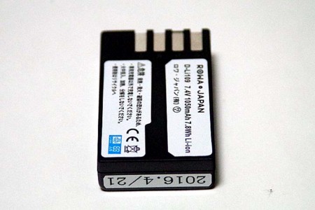 f:id:fourvalley:20160422051912j:image