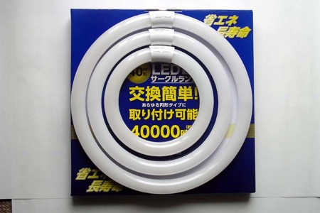 f:id:fourvalley:20160521102757j:image