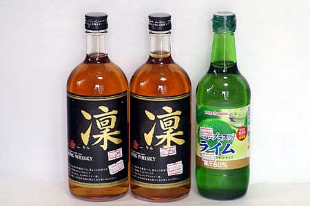 f:id:fourvalley:20160620052001j:image