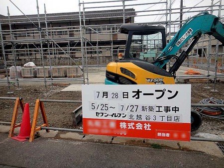 f:id:fourvalley:20160627050210j:image