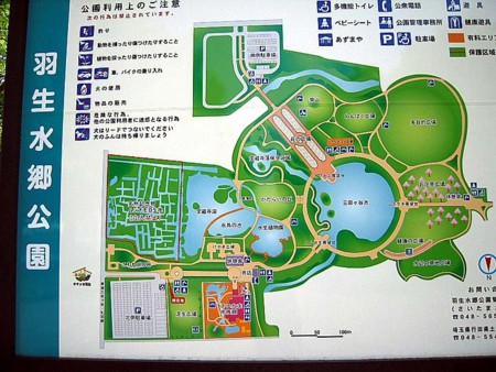 f:id:fourvalley:20160704051155j:image f:id:fourvalley:20160704051155j:image