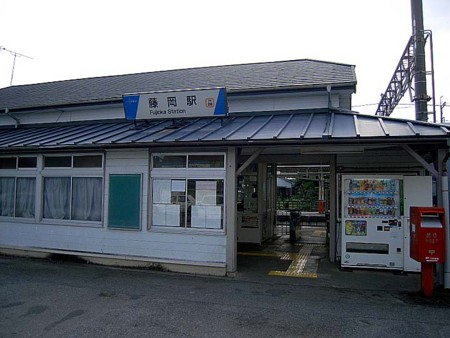 f:id:fourvalley:20160704051157j:image f:id:fourvalley:20160704051157j:image