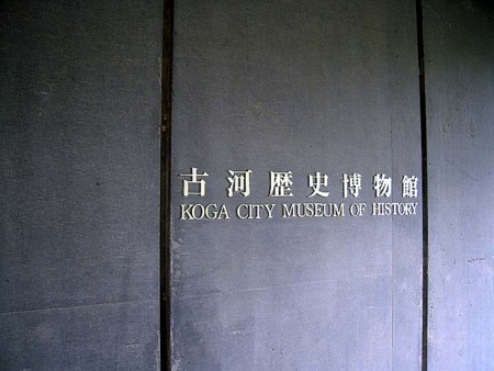 f:id:fourvalley:20160704051637j:image f:id:fourvalley:20160704051637j:image