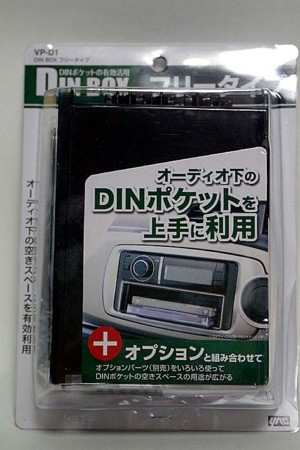 f:id:fourvalley:20160801053305j:image